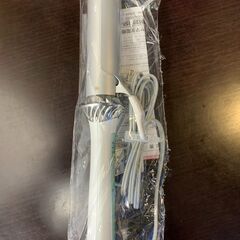 カールヘアアイロン　YHA-R44A1 ホワイト　白　HERB ...