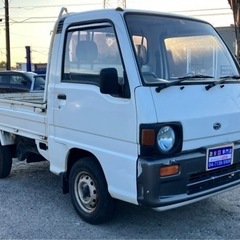 【支払総額9.8万円】車検令和6年5月 修復歴無し！サンバートラック 4WD タイベル交換済み エアコン 5速マニュアル！即日納車可★の画像