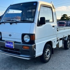 【支払総額9.8万円】車検令和6年5月 修復歴無し！サンバートラ...