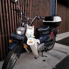 売り切れ　スーパーカブ50 カスタム