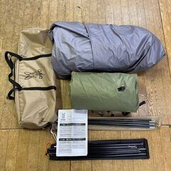 値下げしました!DOD ザ・ワンタッチテントM T3-673-KH 未設営【引取限定・現状渡し】の画像