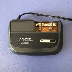VHF UHF BOOSTER VUB32ブースターの画像