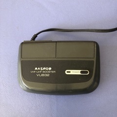 VHF UHF BOOSTER VUB32ブースター