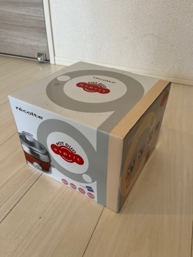 [取り引き早い方優先] POT DUO 中古品