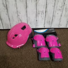 B'TEIN 子供用ヘルメット ひざ/ひじ当てセットの画像