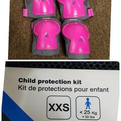 B'TEIN 子供用ヘルメット ひざ/ひじ当てセットの画像