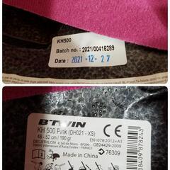 B'TEIN 子供用ヘルメット ひざ/ひじ当てセットの画像