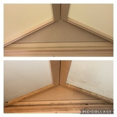 (一時受付停止)入退去時のハウスクリーニング承ります。