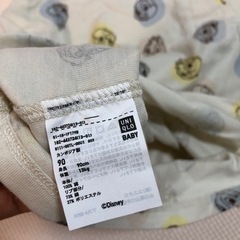 ユニクロ　ロンT 90(細め)の画像