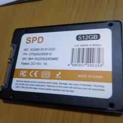 SSD　512G　SPD　SATA3　新品　未使用の画像