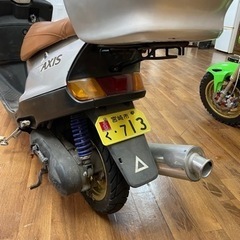☆YAMAHA  アクシス90☆爆速!!の画像