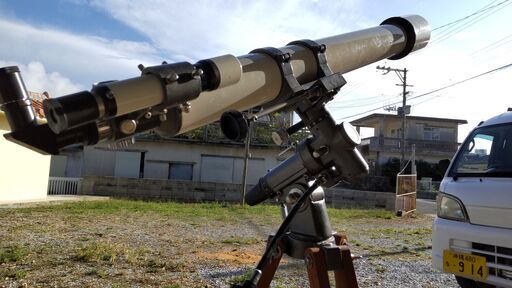 天体望遠鏡　ミザール　ＡＲ－８０Ｒ型