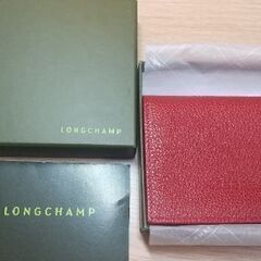 ロンシャン新品名刺入れ　コインケース譲りますの画像