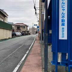 伊豆稲取の不動産会社で正社員として働いてみませんか？の画像
