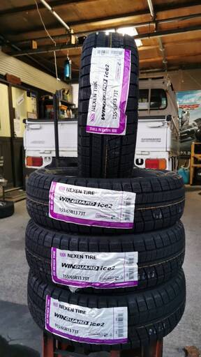 2022年製　スタッドレスタイヤ　4本セット