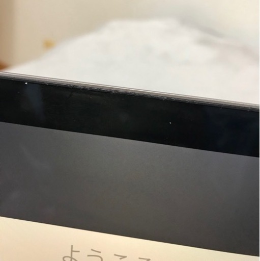 Mac Book Pro 13インチ 値下げしました