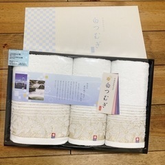 新品未開封 今治タオル 3つセット