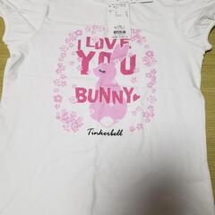 子供服ティンカーベル140新品タグ付き