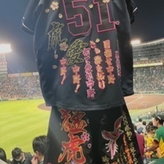 僕たちと阪神サークル作りませんか？