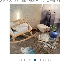 麻布十番まで取りに来れる方