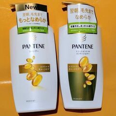 【新品】パンテーン［エクストラダメージケア］シャンプー＆トリート...