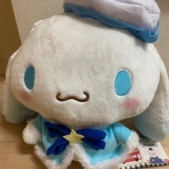 シナモン　ぬいぐるみ