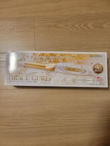 ⭐新品⭐ヘアアイロン(26mm)