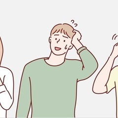 人見知りは乗り越えられる！