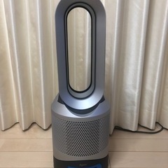 Dyson Pure Hot + Cool Link ダイソン