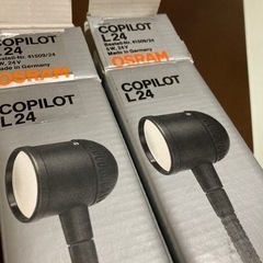 コピロットL24(2本セット)