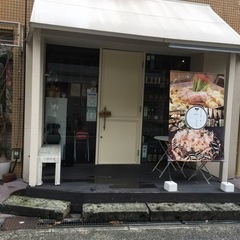 お好み焼き店でのキッチンスタッフ急募　これから経験を積みたい方も...