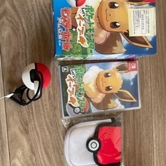 ポケットモンスターlet's goイーブイ・モンスターボールPl...