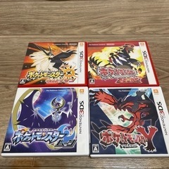 ポケットモンスターシリーズ　ニンテンドー3DSソフト4本セット