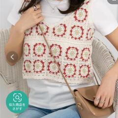 新品♪春夏物  お花モチーフベスト