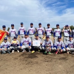 実績と歴史あるチームで野球しませんか？⚾︎マネも募集！