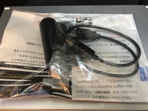 Let's Note CF-SX2 SSD120GB 4GB Windows10 Pro