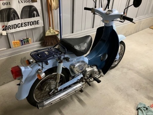 ホンダ リトルカブ 50cc 青
