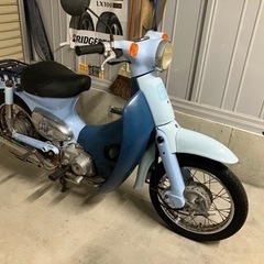 ホンダ リトルカブ 50cc 青