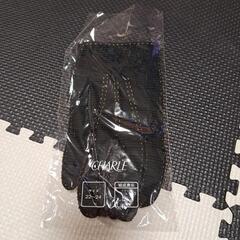 お譲り先決まりました！手袋 