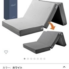 GOKUMIN takumi マットレス