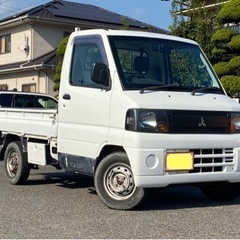 ★ご購入ありがとうございました★🎄X’mas限定セール開催中🎄軽...