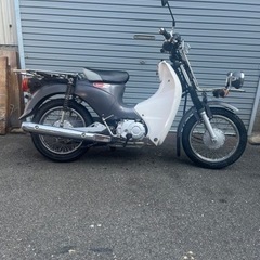 カブ110プロ！injection美車