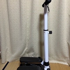 ステップマシーン
