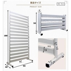 フェンス アルミ 90×180cm 折りたためる 自立式 目隠し 目隠しフェンス ガーデンフェンス ラティス diy 種類 おしゃれ オレフェンス　定価12000の画像