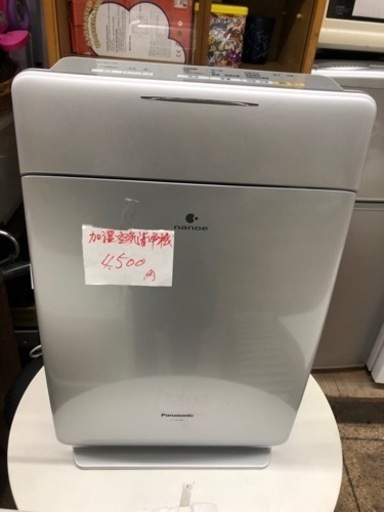Panasonic 加湿空気清浄機　値下げ