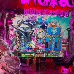 【パチンコ実機セルのみ】CRサムライブライド甘99ver.