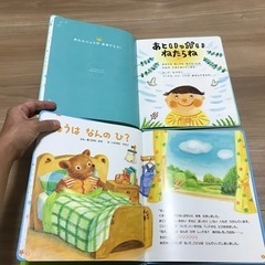 【新品値下げ】バースデーブック　3歳4歳5歳6歳の4冊セットの画像