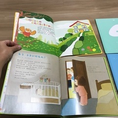 【新品値下げ】バースデーブック　3歳4歳5歳6歳の4冊セットの画像