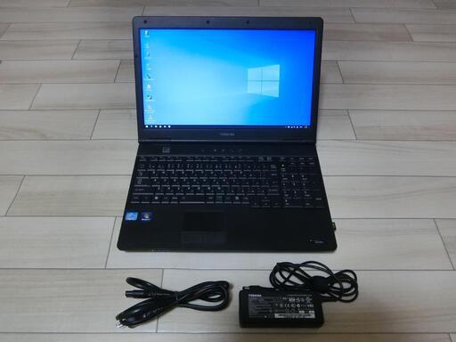 15.6インチワイド液晶 TOSHIBA DynaBook Satellite B552/F Corei5＋SSDで動作軽快！ [Windows10最新バージョンにアップグレード済み]