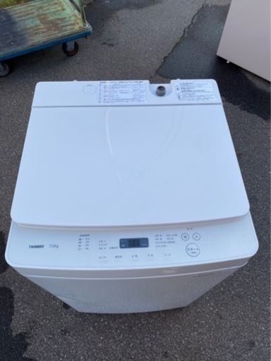  TWINBIRD 全自動洗濯機 7kg ツインバード全自動　2019年製　万代店　